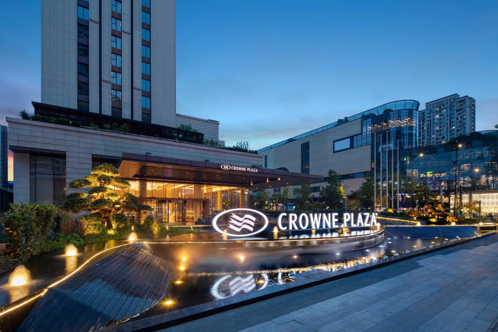 Crowne Plaza Hangzhou Qiantang - The Subway Can Reach The West Lake Scenic Area As Well As The Airport And High-Speed Rail Station, Adjacent To Jinsha Lake And Longfor Paradise Walk Exterior photo